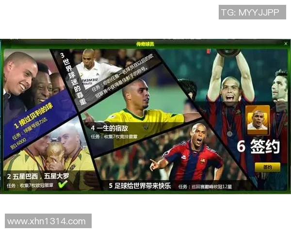 收集卡卡足球卡片的主播带你探索传奇球员背后的故事与收藏价值