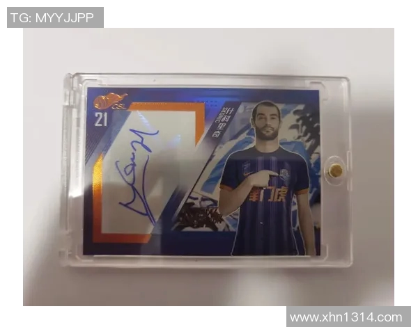 足球大四喜震撼全场球星卡背后的精彩瞬间与历史意义解析