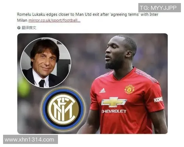 国际足球球星英文名称翻译解析与文化背景剖析